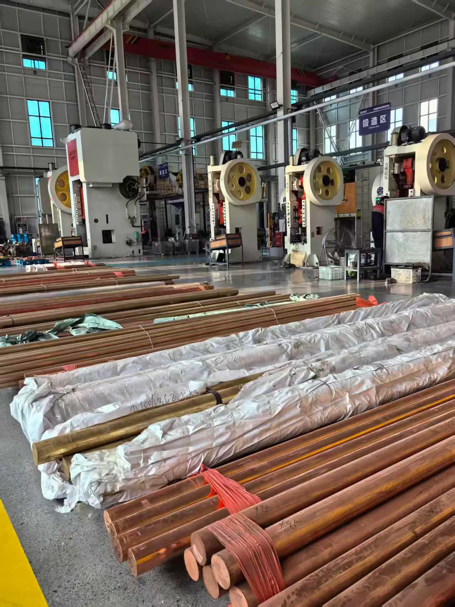 ZeeyiElec bushing forging preparation area