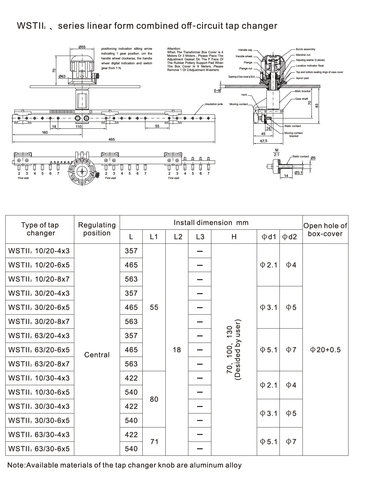 Dimension drawing of ZeeyiElec off-load tap changer linear type